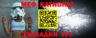индика Тверь