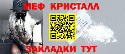марки lsd Тара