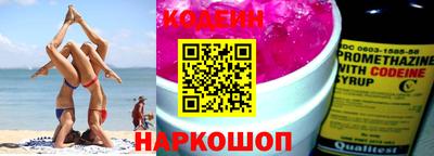 марки lsd Тара