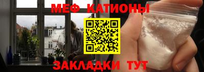 марки lsd Тара