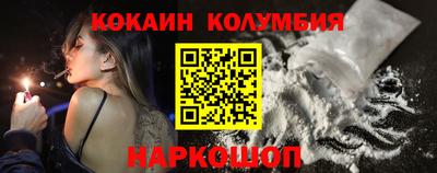 индика Тверь