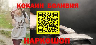гашишное масло Татарск
