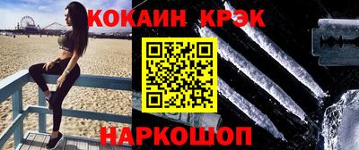 индика Тверь