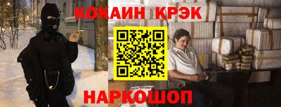 индика Тверь
