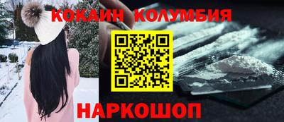 индика Тверь