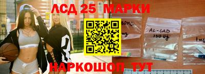 гашишное масло Татарск