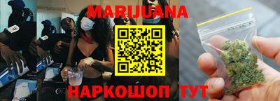 марки lsd Тара