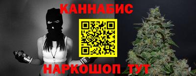 марки lsd Тара