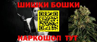 марки lsd Тара