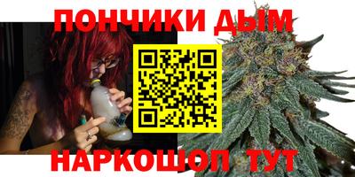 марки lsd Тара
