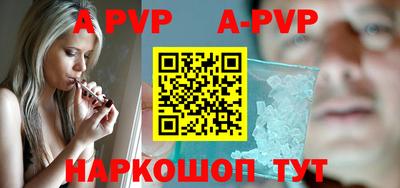 индика Тверь