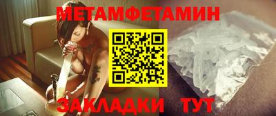 индика Тверь