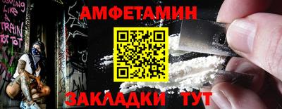 индика Тверь