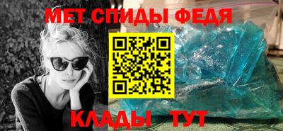 марки lsd Тара