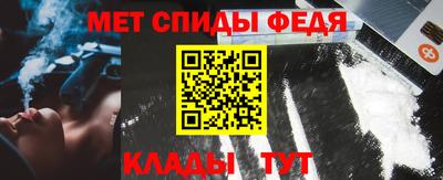 гашишное масло Татарск