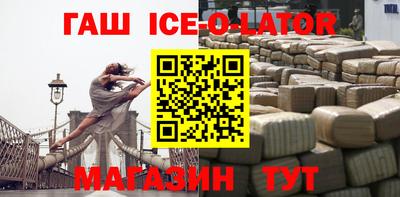 индика Тверь