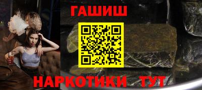 индика Тверь