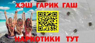индика Тверь