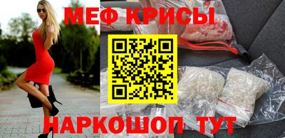 гашишное масло Татарск