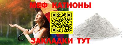 марки lsd Тара