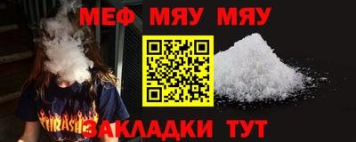 индика Тверь