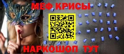 марки lsd Тара